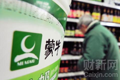 食品飲料行業最不受信任