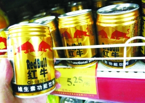 紅牛掛羊頭賣狗肉
