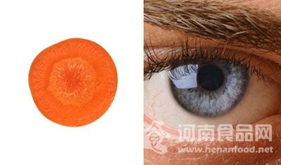 胡蘿卜