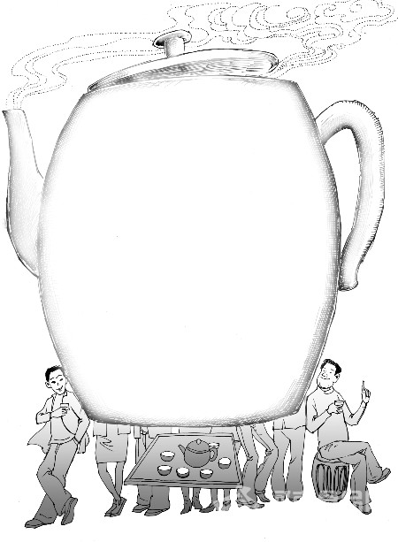 蹭茶