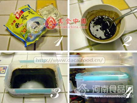 降溫美食：龜苓膏（圖）