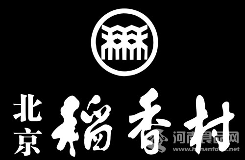 香村品牌價值提升增強了美譽度和忠誠度  但商標混亂“搞暈”消費者