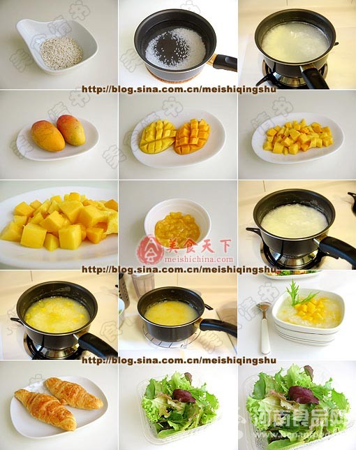 降溫美食：芒果冰粥（圖）