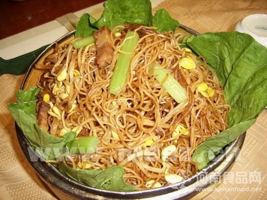 河南蒸面