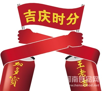 加多寶稱廣藥涼茶多地遭查封