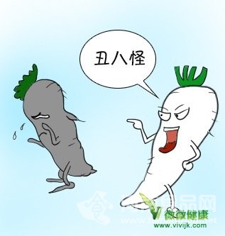 風干蘿卜干因長得太丑不合格