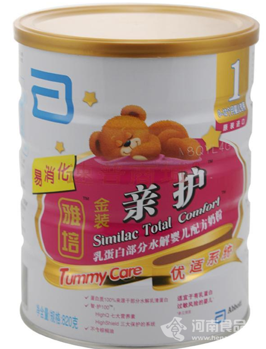 雅培