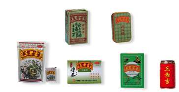 涼茶王老吉品牌定位
