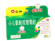 優卡丹