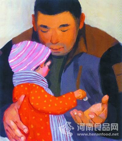 【漫畫】團圓