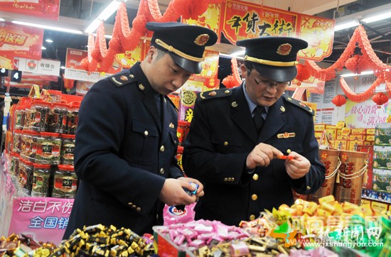 舌尖安全