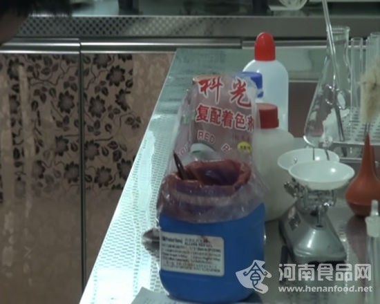 假冒羊肉卷