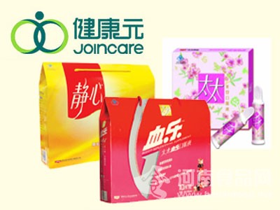 健康元“勾兌門”