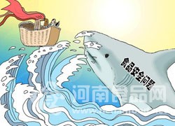 中國食品安全落后在哪