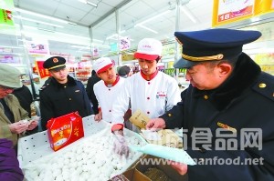 　十五將至 工商全面開檢市場在售元宵
