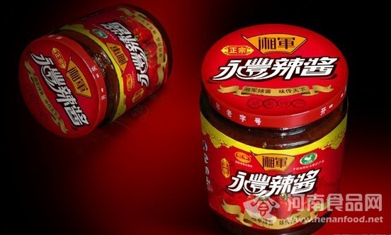 永豐辣醬