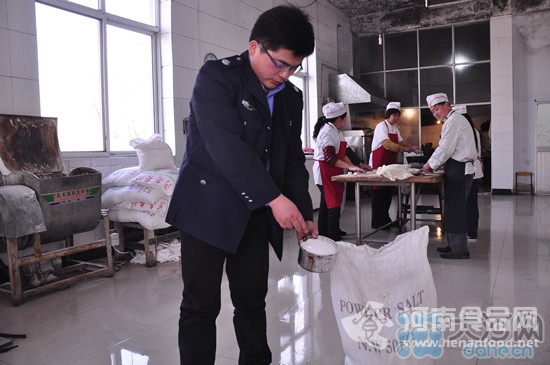 安陽一醫院營養餐廳使用工業鹽被查
