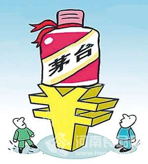 茅臺:一級經銷商否認批零倒掛