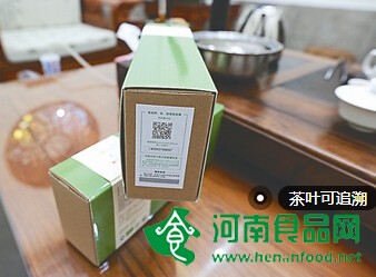 風波不斷的茶葉亟需建設全程可追溯