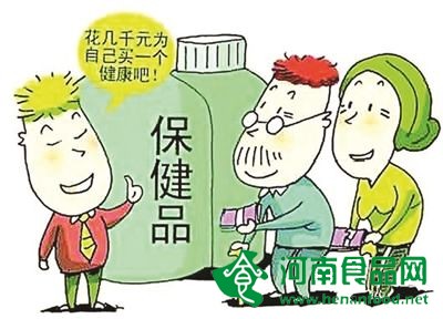 評論：別讓老人掉進“情感營銷”陷阱