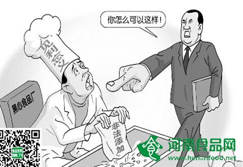 河南將探索實行企業食品安全員（師）制度