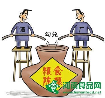 勾兌酒當“陳釀”賣 專家呼吁規范白酒標識