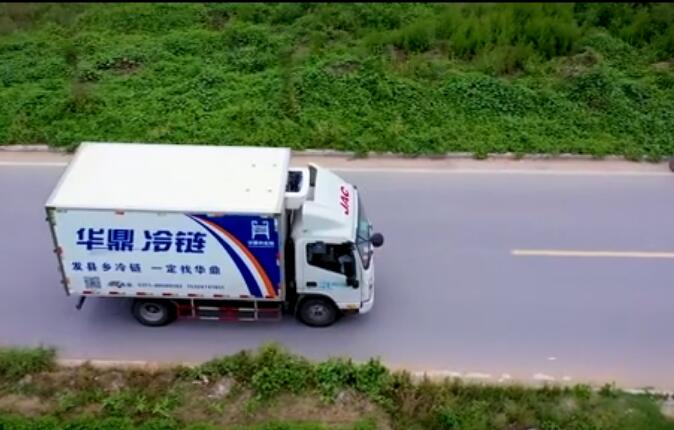 武漢到咸陽物流專線_武漢至咸陽物流公司_武