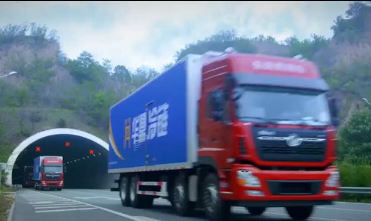 濟南到蕉嶺縣物流專線_濟南至蕉嶺縣物流公